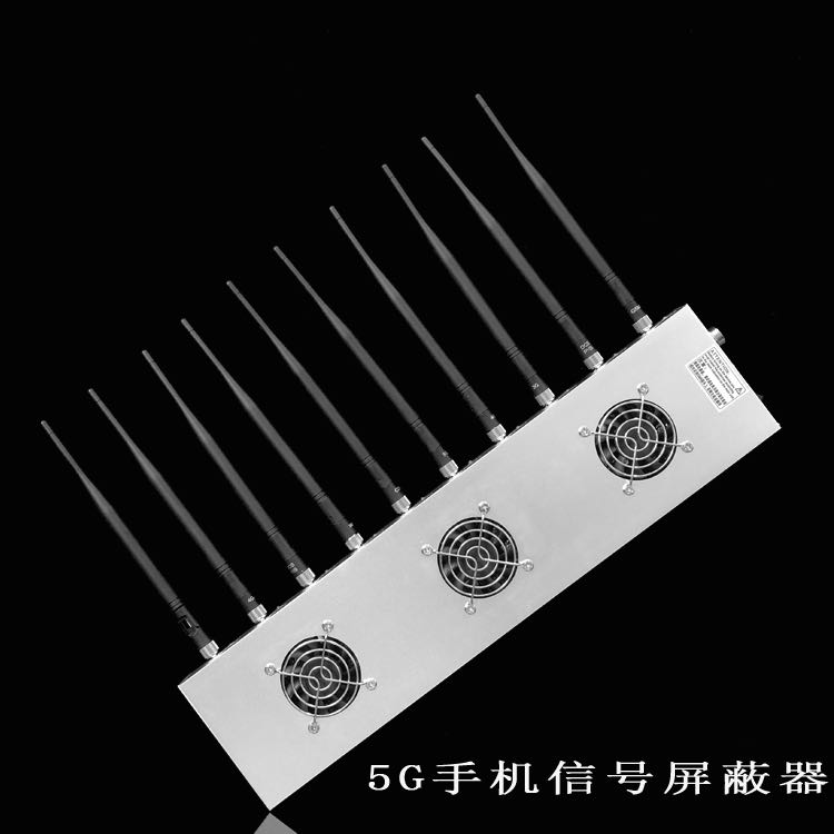 梅里斯达斡尔族外置10天线移动通信干扰器