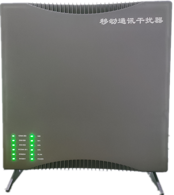  梅里斯达斡尔族信令级放装型数字移动通信干扰器