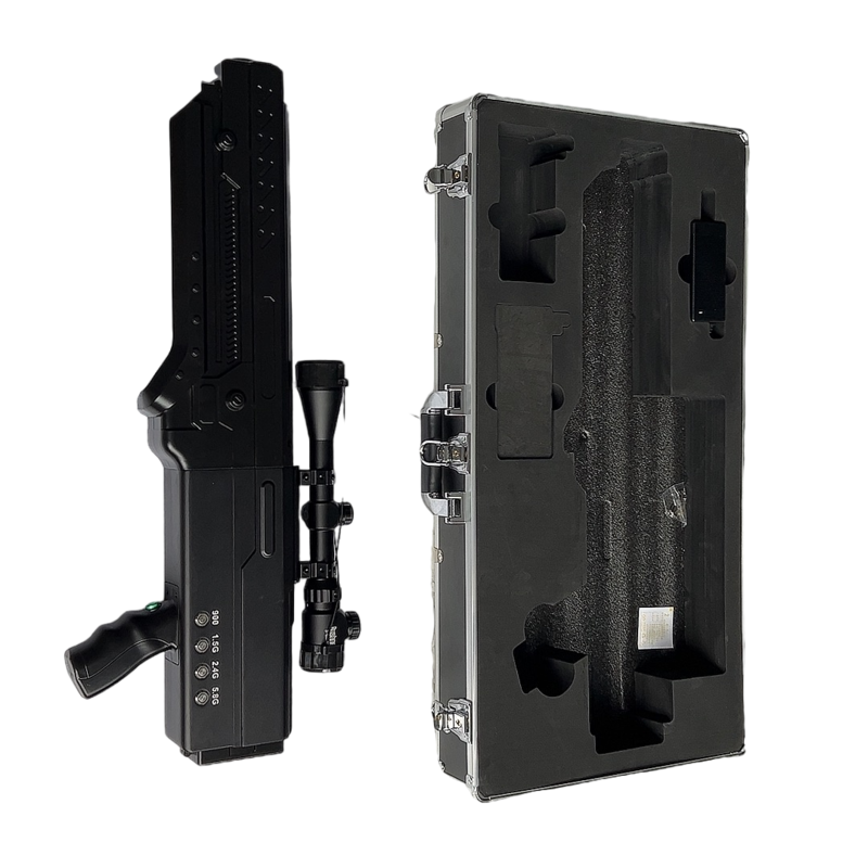  梅里斯达斡尔族手持便携式枪型低空防御反制四通道A型