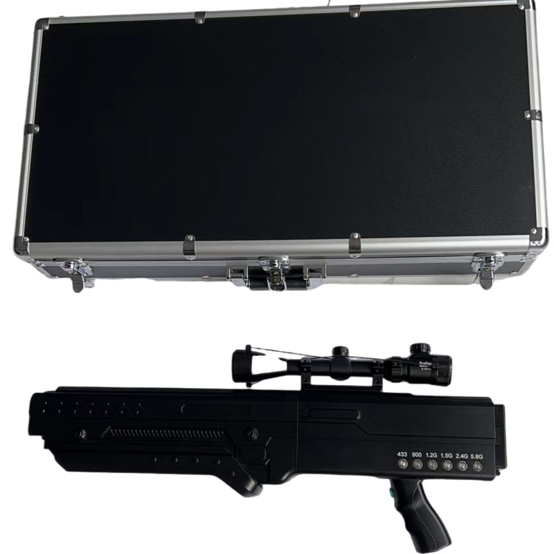  梅里斯达斡尔族手持便携式枪型低空防御反制六通道A型