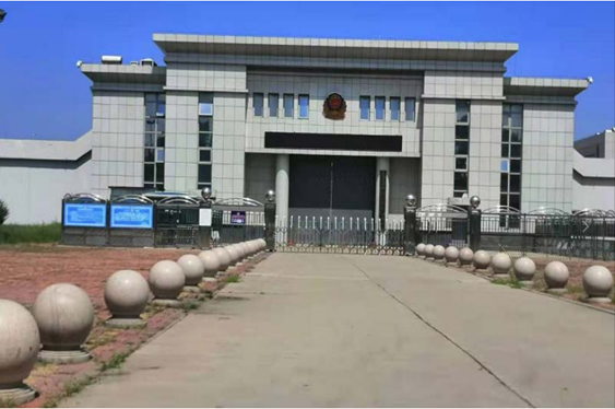  梅里斯达斡尔族某监狱数字手机信号屏蔽（信令级管控）案例