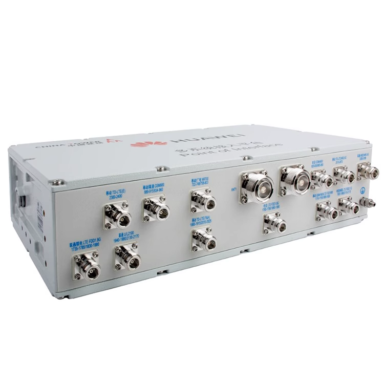  梅里斯达斡尔族4G5G腔体POI多频合路器